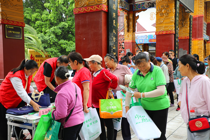 全国低碳日宣传4.jpg 全国低碳日宣传4.jpg