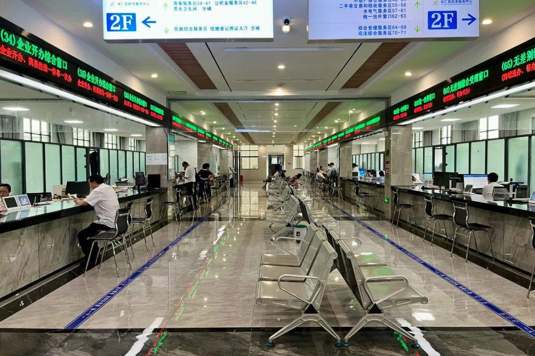 政务服务_副本.jpg 政务服务_副本.jpg