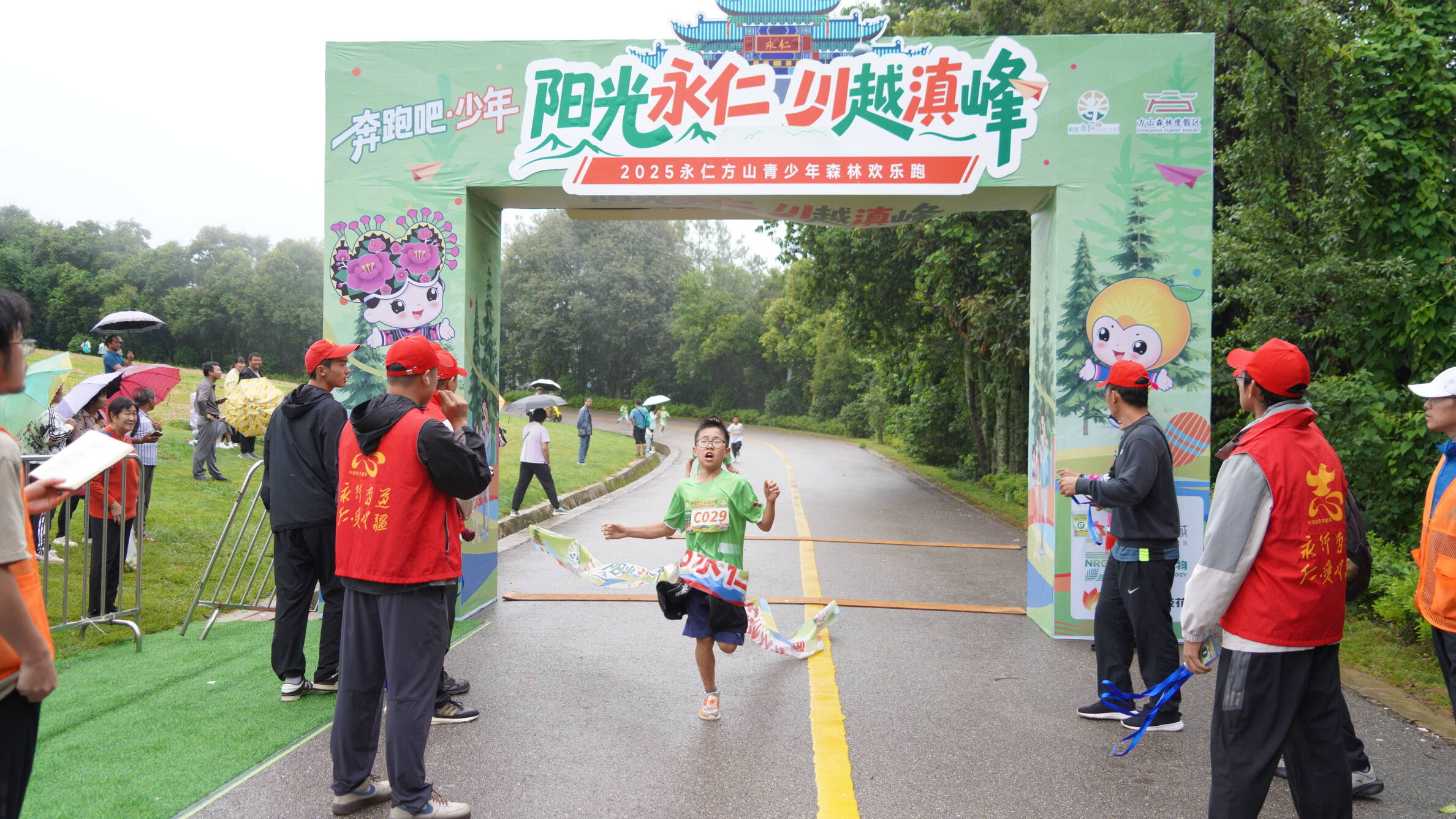 DSC04017.JPG DSC04017.JPG