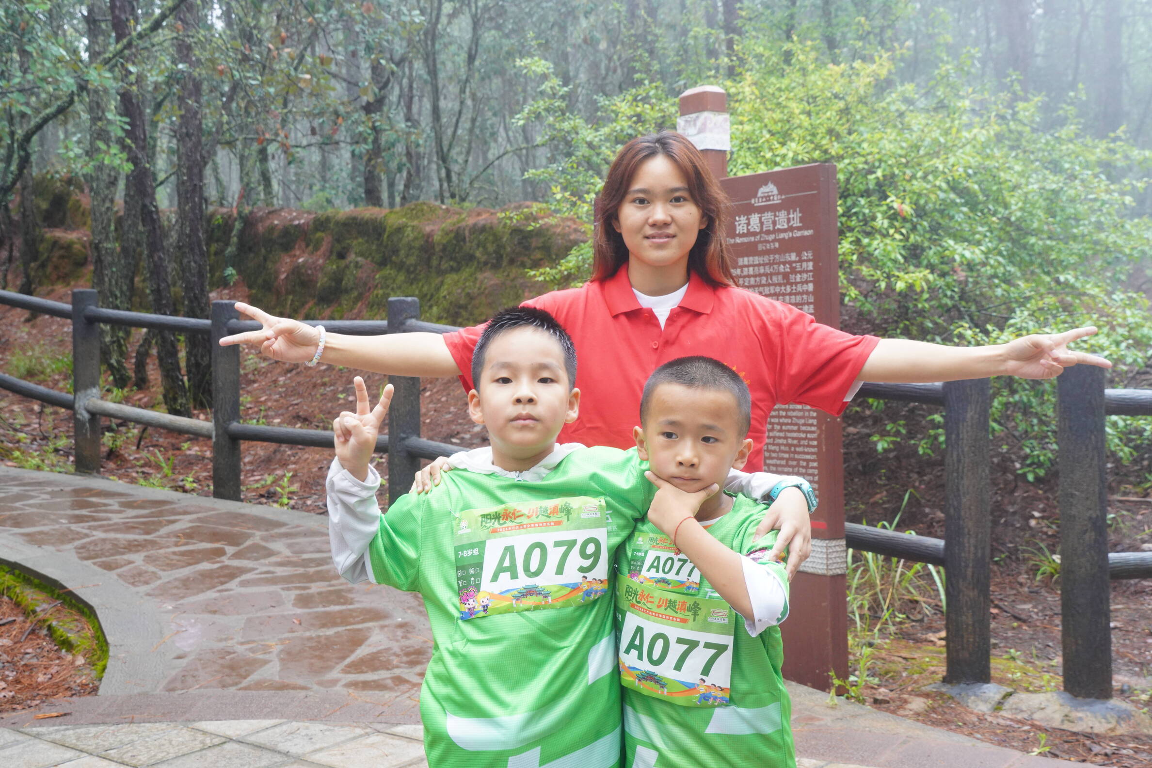 DSC04575.JPG DSC04575.JPG