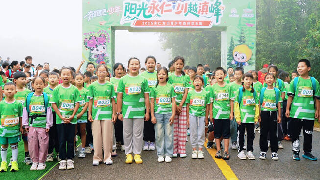 欢乐跑5.png 欢乐跑5.png