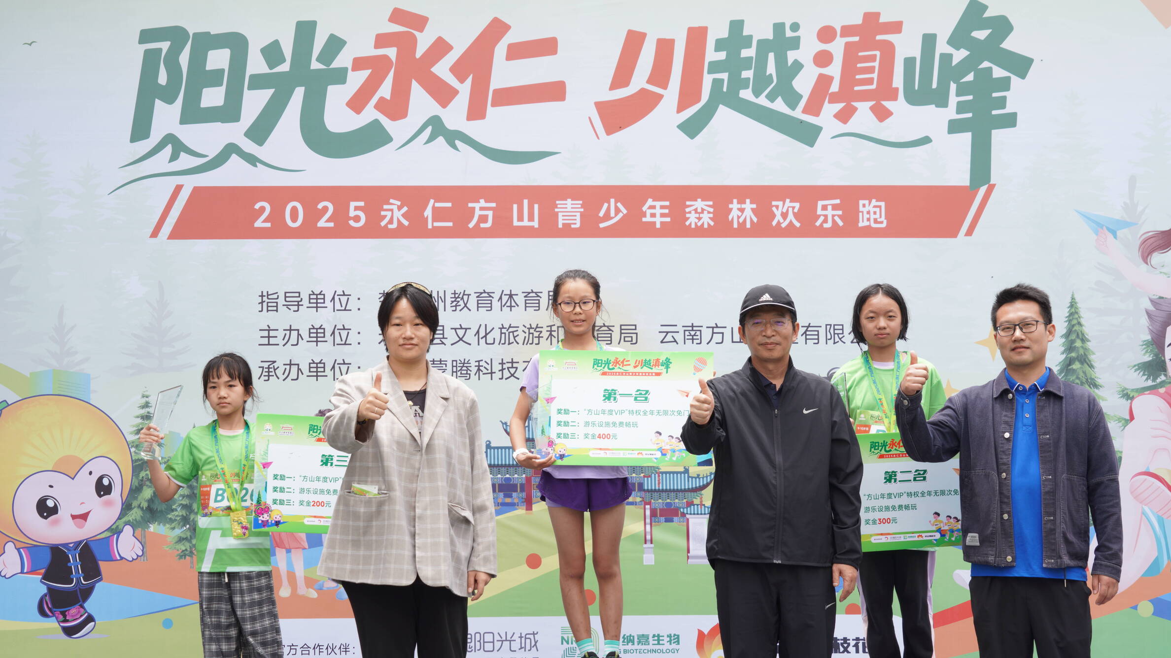 DSC04108.JPG DSC04108.JPG