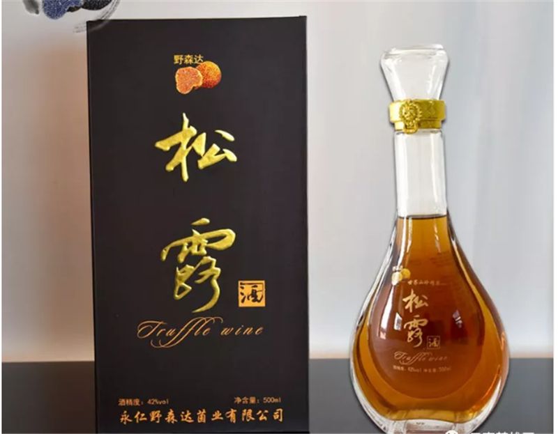 picture20211116083056