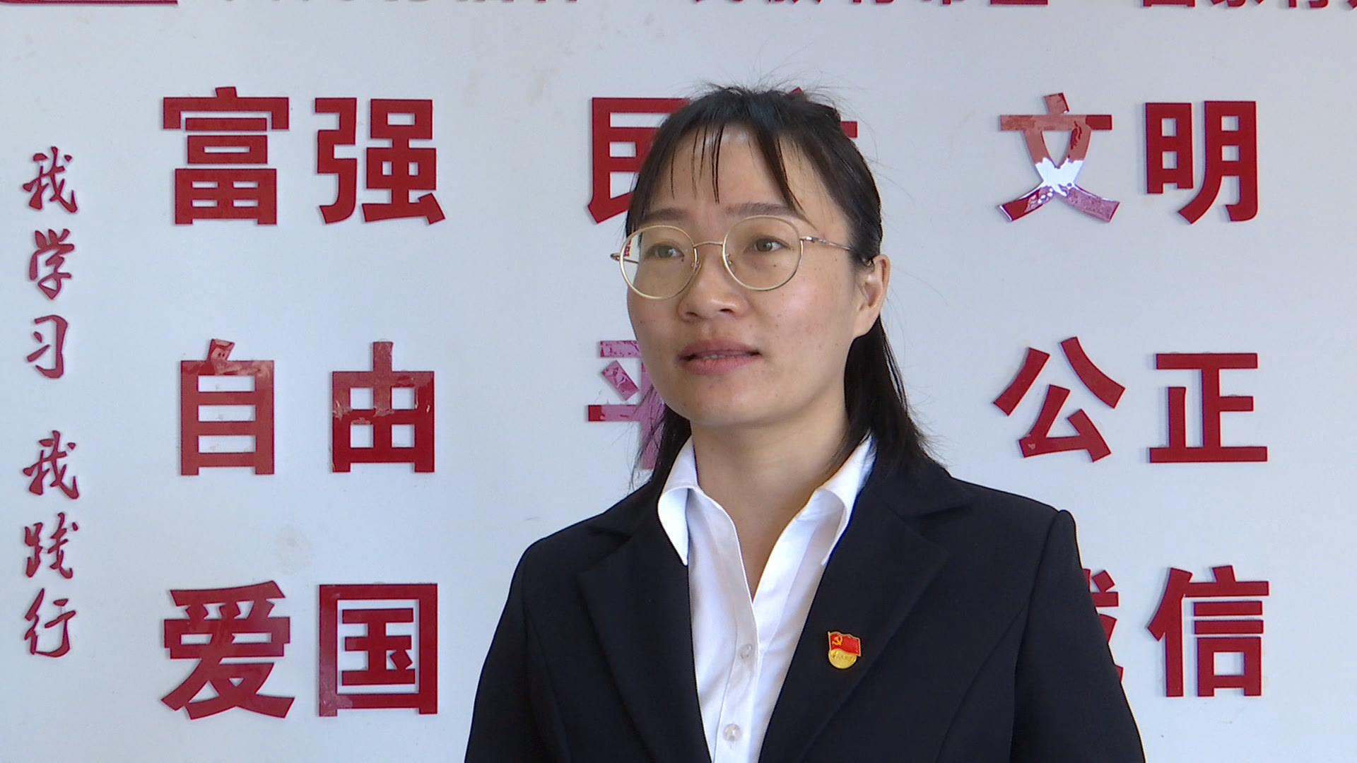 学习精神 许红梅.jpg