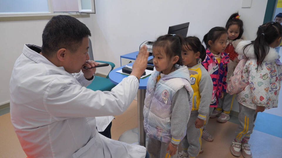 全民健康管理中心5.jpg 全民健康管理中心5.jpg